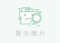 中国气候型花卉分布情况